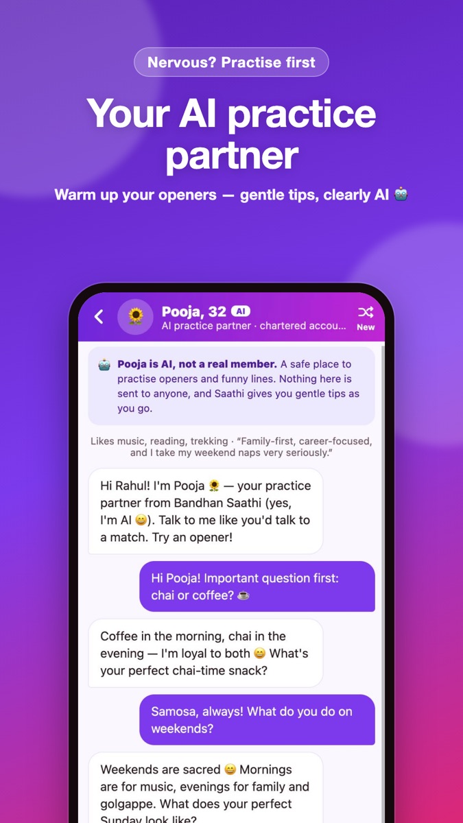 BandhanOne app screen