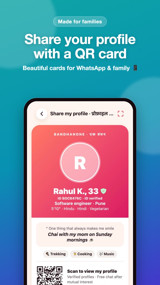 BandhanOne app screen